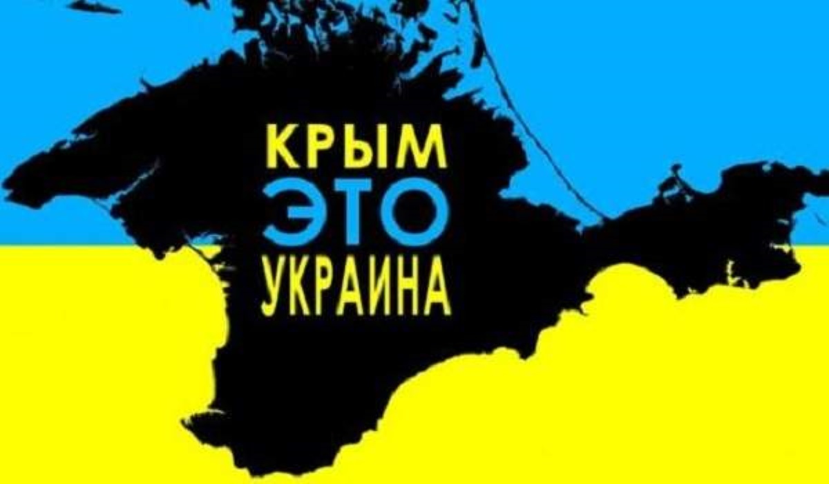 Известная социальная сеть угодила в скандал из-за аннексированного Крыма