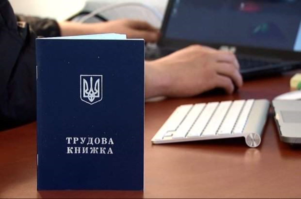 Страховой стаж без взносов: кто может рассчитывать на пенсию