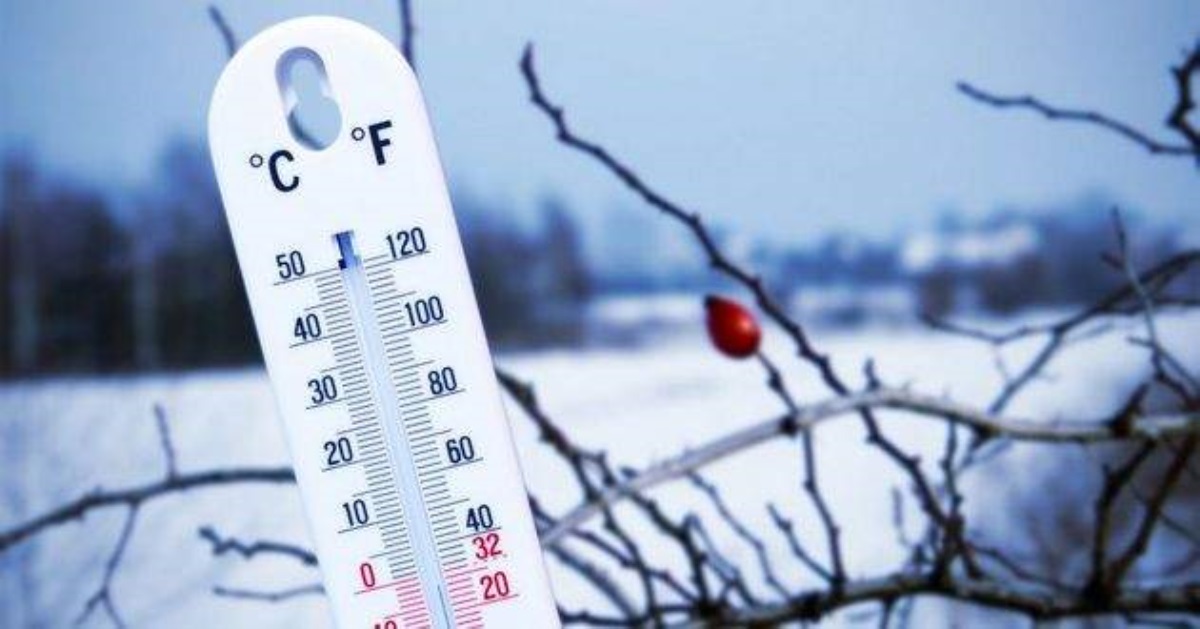 Синоптики предупредили украинцев о морозах: актуальный прогноз