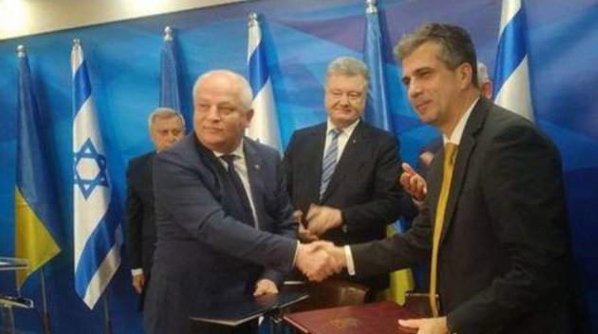 Историческое соглашение Украины с Израилем: раскрыты последствия для экономики