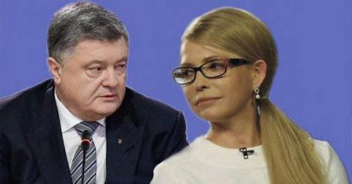 Эксперт объяснил, почему Тимошенко хочет видеть во втором туре Порошенко