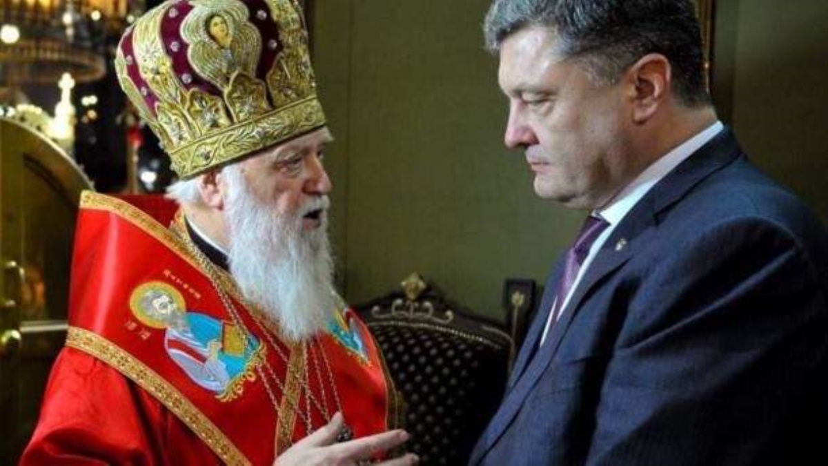 Филарет празднует 90-летний юбилей
