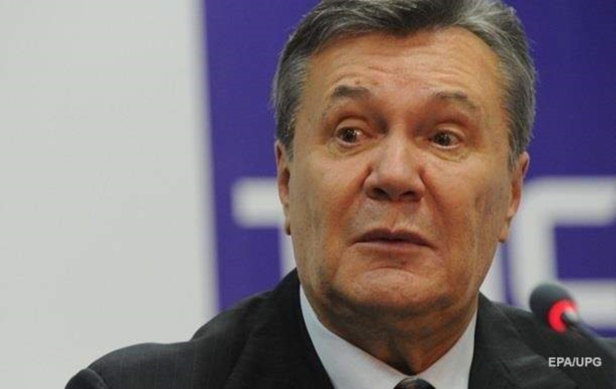 Госизмена Януковича: суд назвал дату оглашения приговора