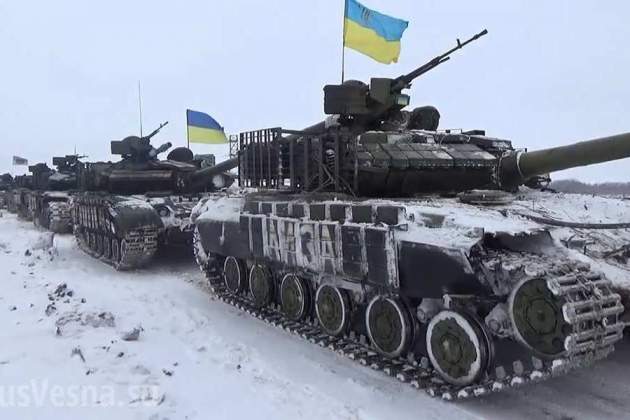 ВСУ сообщили об успехе на Донбассе