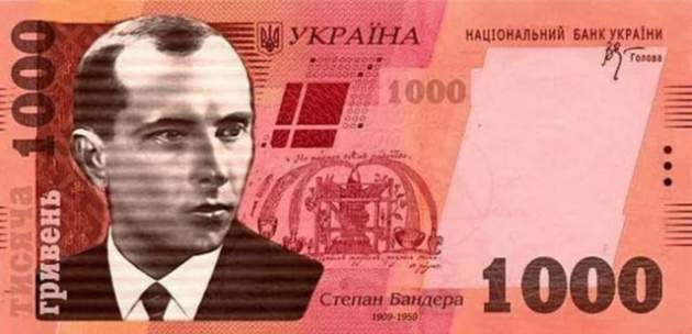 Выпуск купюры в 1000 гривен: Нацбанк поразил украинцев заявлением