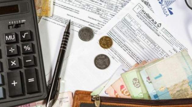 Субсидии по-новому: придется ли украинцам платить комиссию