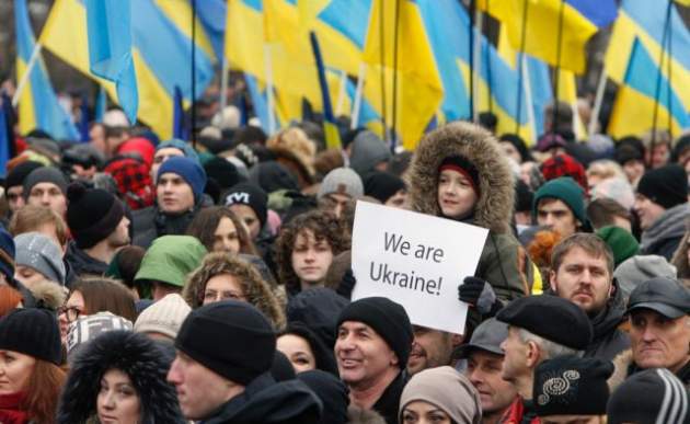 В Украине готовятся к «исчезновению» целой области
