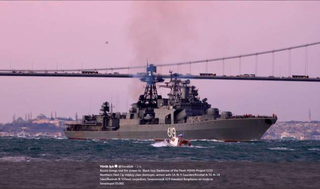 Зачем НАТО и РФ отправили боевые корабли в Черное море
