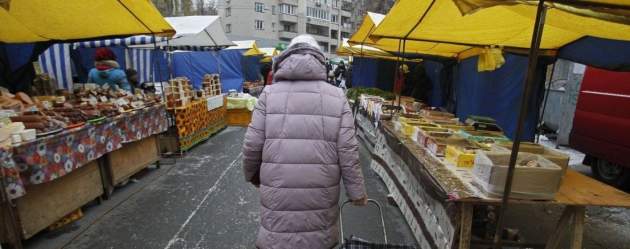 Названы города Украины с самыми высокими ценами на продукты
