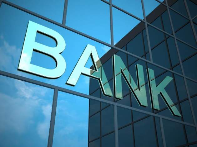 Составлен свежий рейтинг банков в Украине