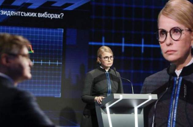Тимошенко объяснила, как повысить доходы украинцев