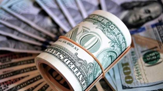 Курсы валют на 18 января 2019 года: НБУ резко опустил курс гривны