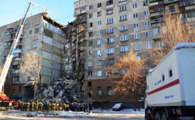 Дом в Магнитогорске взорвали террористы ИГИЛ
