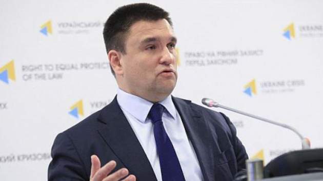 Климкин предлагает разрешить двойное гражданство в Украине