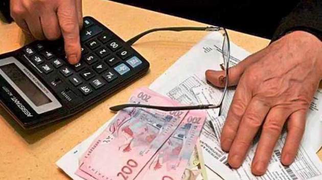 Монетизация субсидий: когда украинцам выдадут сэкономленные деньги