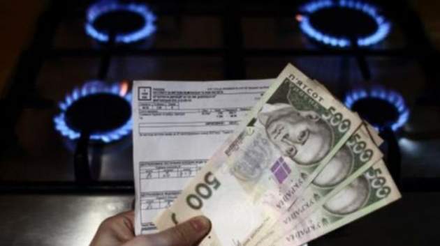Продавцы воздуха: как накручивают газовые платежки украинцам