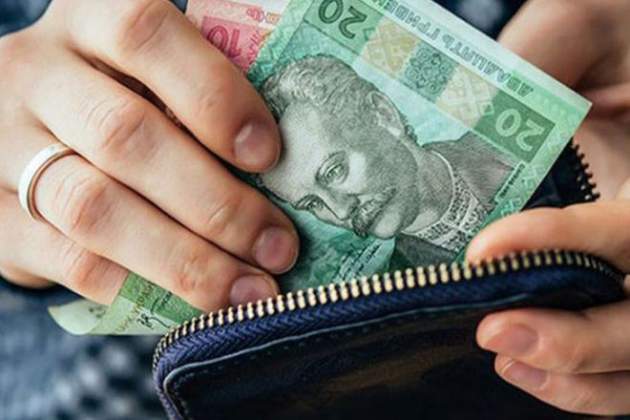 Стало известно, когда минимальную зарплату в Украине могут повысить до 7 тыс грн