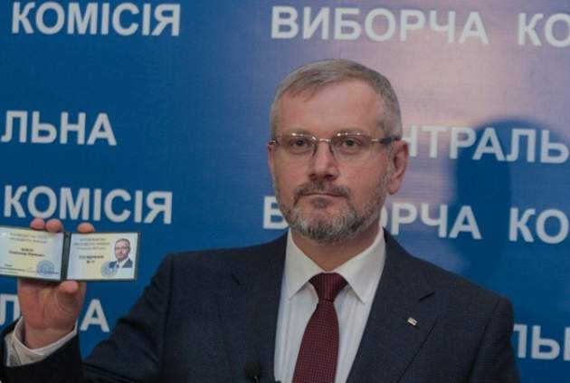 ЦИК официально зарегистрировала Вилкула кандидатом в Президенты Украины от "Оппозиционного Блока – Партии мира и развития"