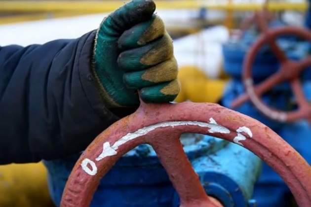 Долги украинцев за газ продадут коллекторам