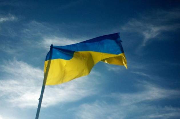 Украина оказалась "на дне" рейтинга самых опасных стран мира