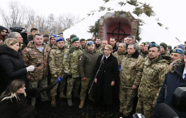 Тимошенко: нам нужен настоящий мир, а не его иллюзия