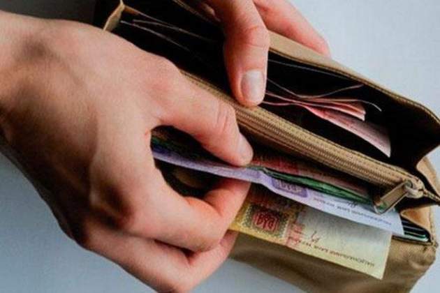 Украинцам могут не вернуть все долги по зарплате