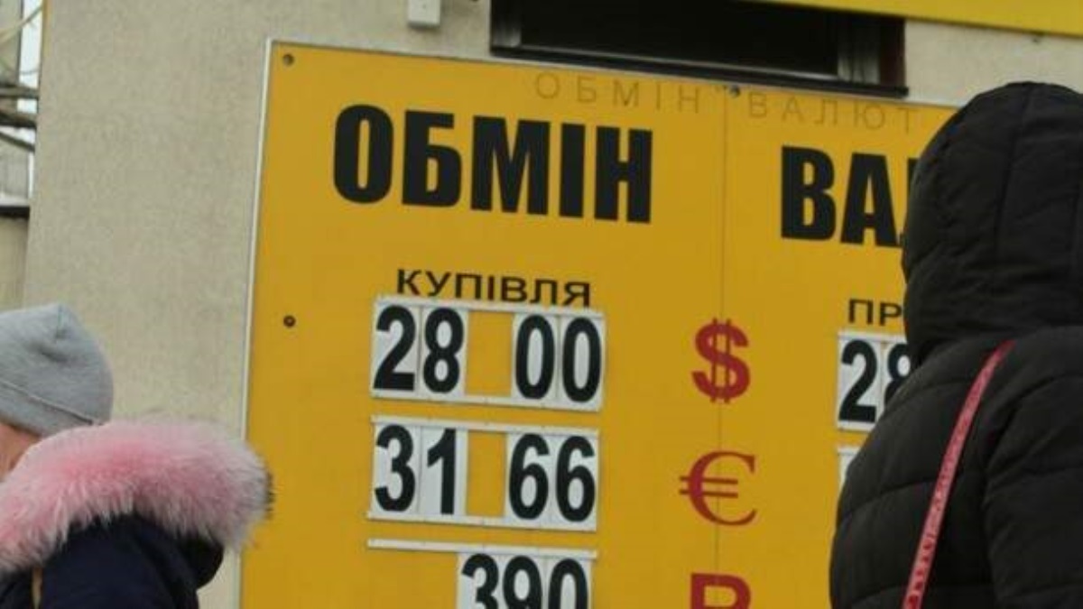 Украинцев ждет девальвация: озвучен пессимистичный прогноз на февраль