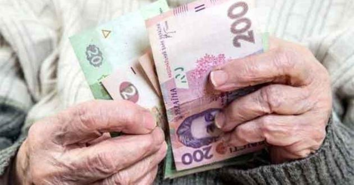 Украинцы рискуют лишиться пенсии: в чем проблема выплат в Украине