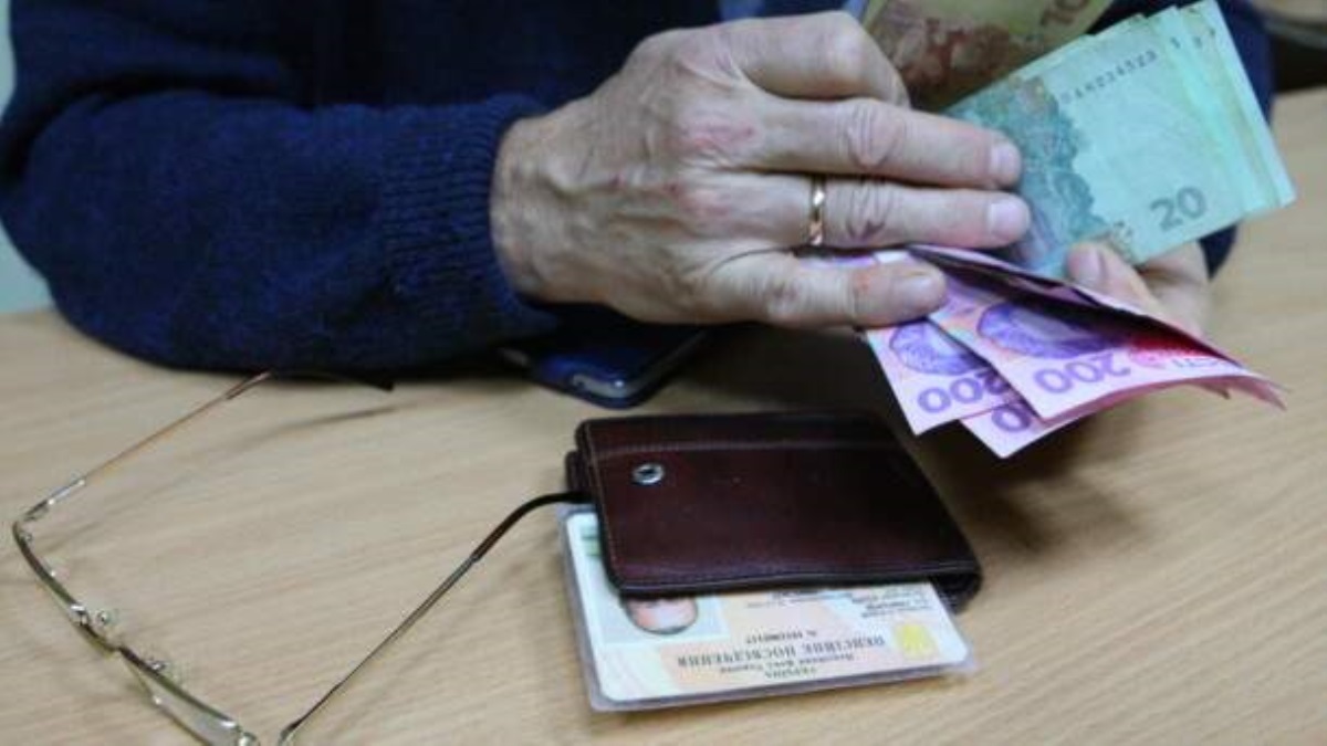 В Украине повысились пенсии