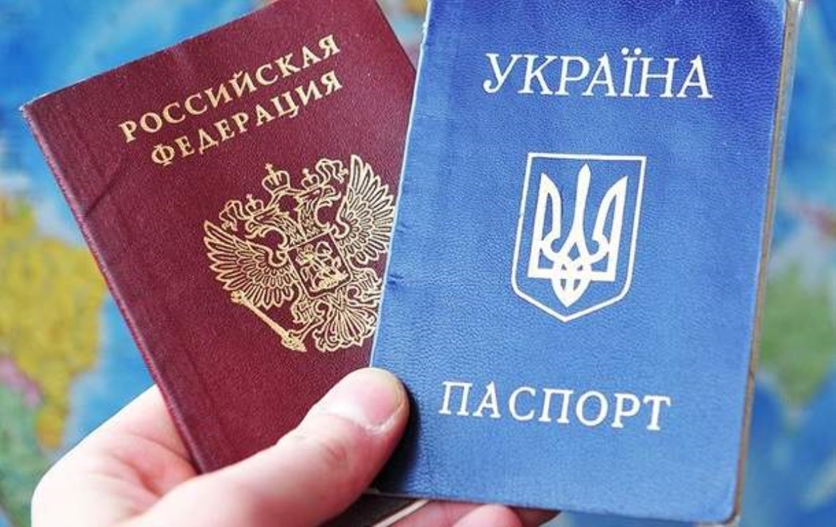 Стало известно, сколько украинцев получили паспорт РФ за год