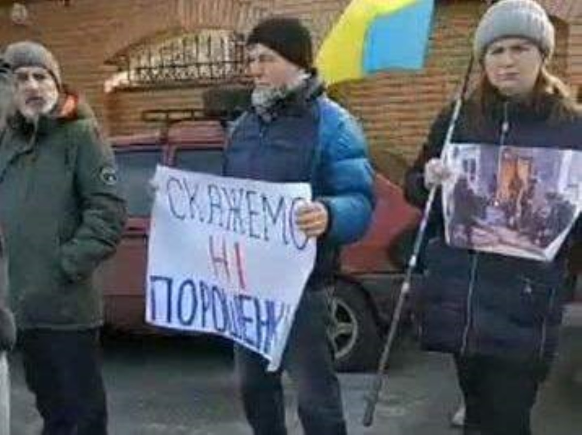У дома Порошенко сторонники Саакашвили устроили митинг