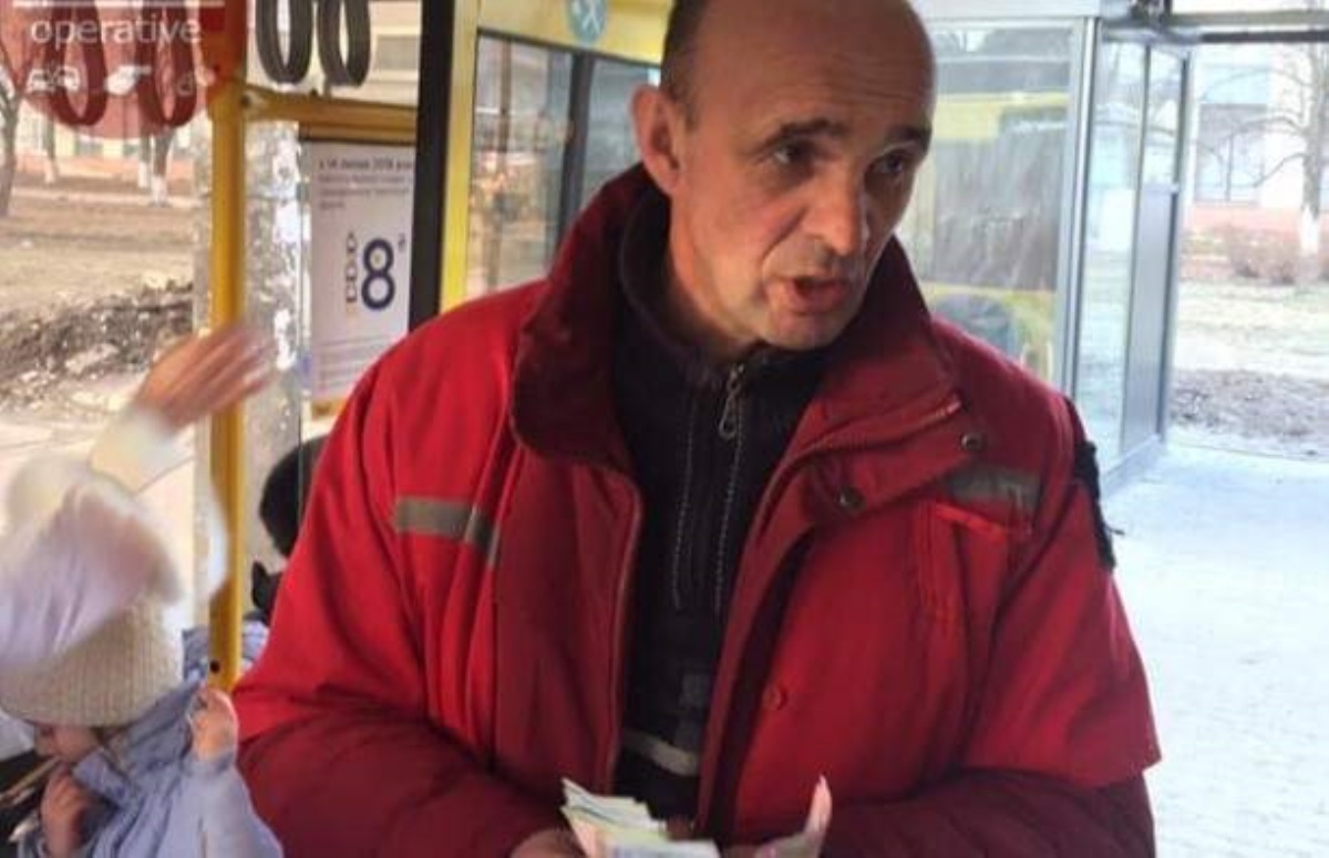 Поступок этого кондуктора восхитил украинцев