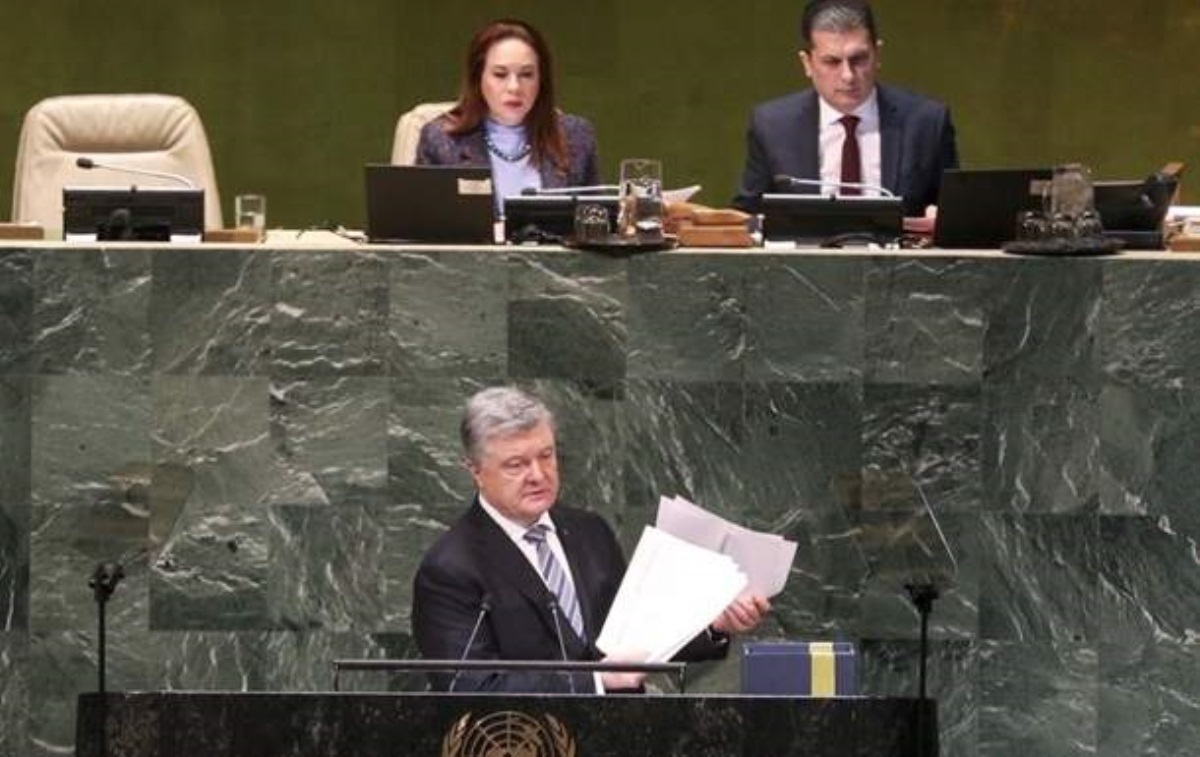 Чего добивается Украина от ООН