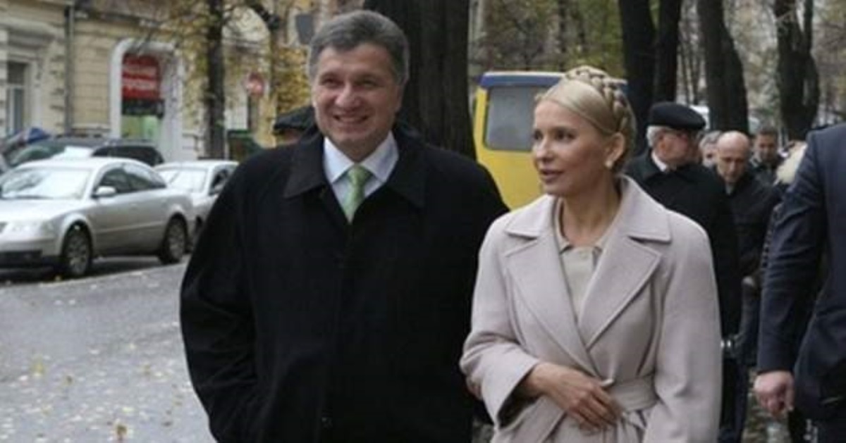 Между ними ничего не было! Шкиряк опроверг связь Авакова и Тимошенко