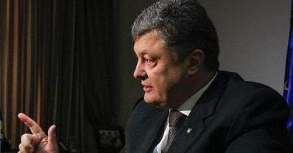 Порошенко назвал врагов Украины: не только Путин