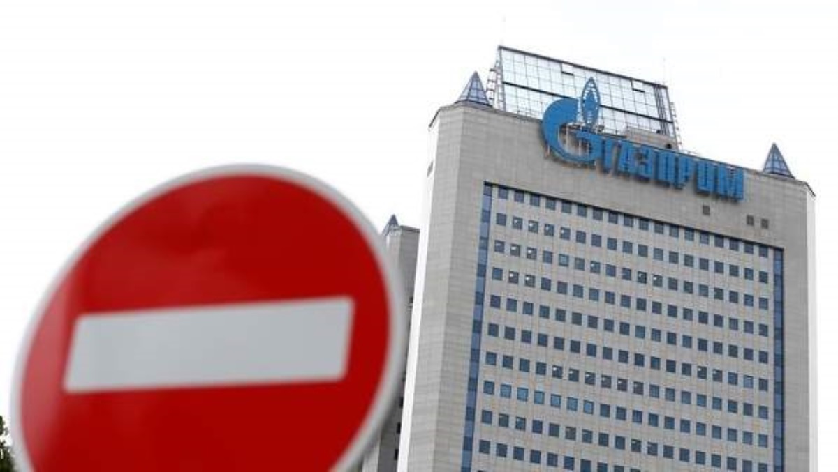 В Европе нанесли новый удар по "Газпрому"