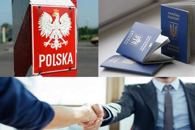В Польше поднимают зарплаты, чтобы удержать заробитчан