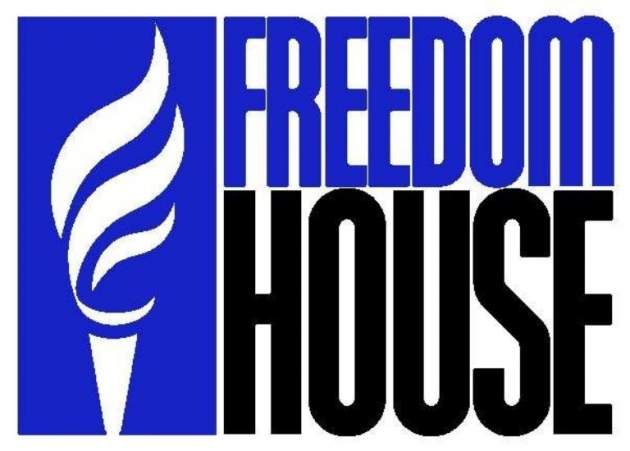 Украина является «частично свободной» страной — Freedom House