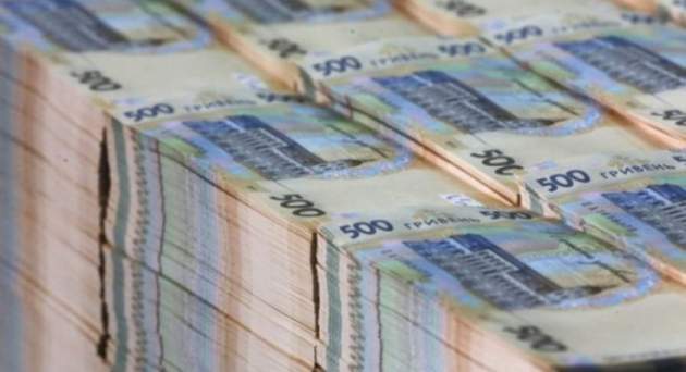 Украина заняла 6 млрд гривен для бюджета