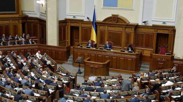 Курс Украины в НАТО и ЕС: Рада приняла судьбоносное решение