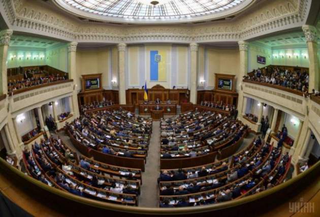 Рада запретила гражданам России быть наблюдателями на выборах в Украине