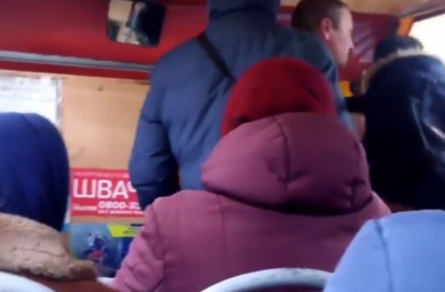 «Пошел вон»: под Киевом водитель вышвырнул из маршрутки ребенка