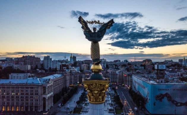 Киев за рубежом официально переименовали