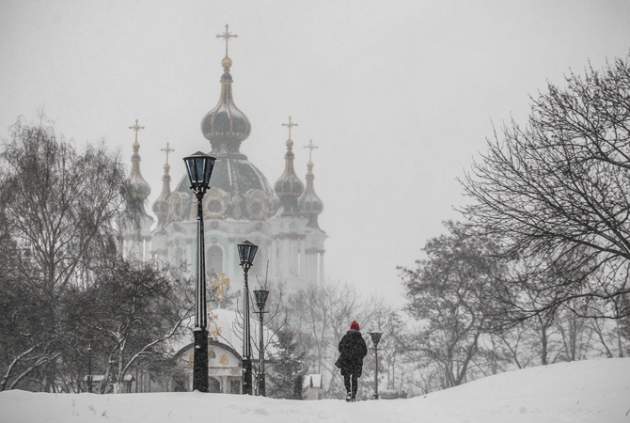 На Украину надвигается арктический холод