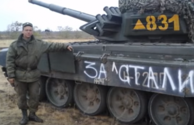 Российские танки в очередной раз стянули к границе с Украиной