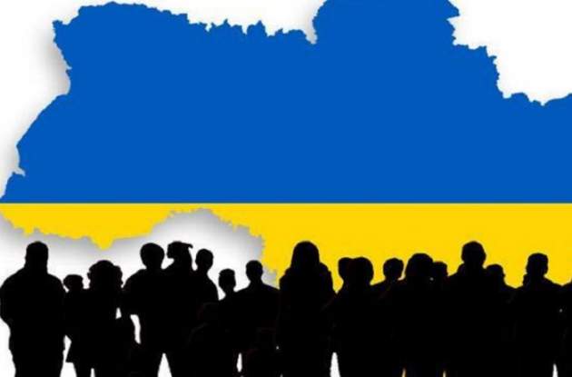 Через 12 лет украинцев может стать на 3 миллиона меньше