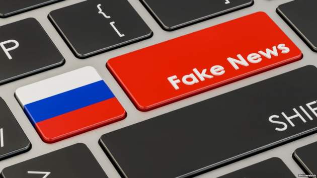 Украина стала главной мишенью российской дезинформации