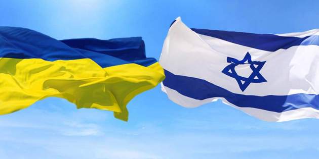 Украина может отменить безвиз с Израилем - МИД