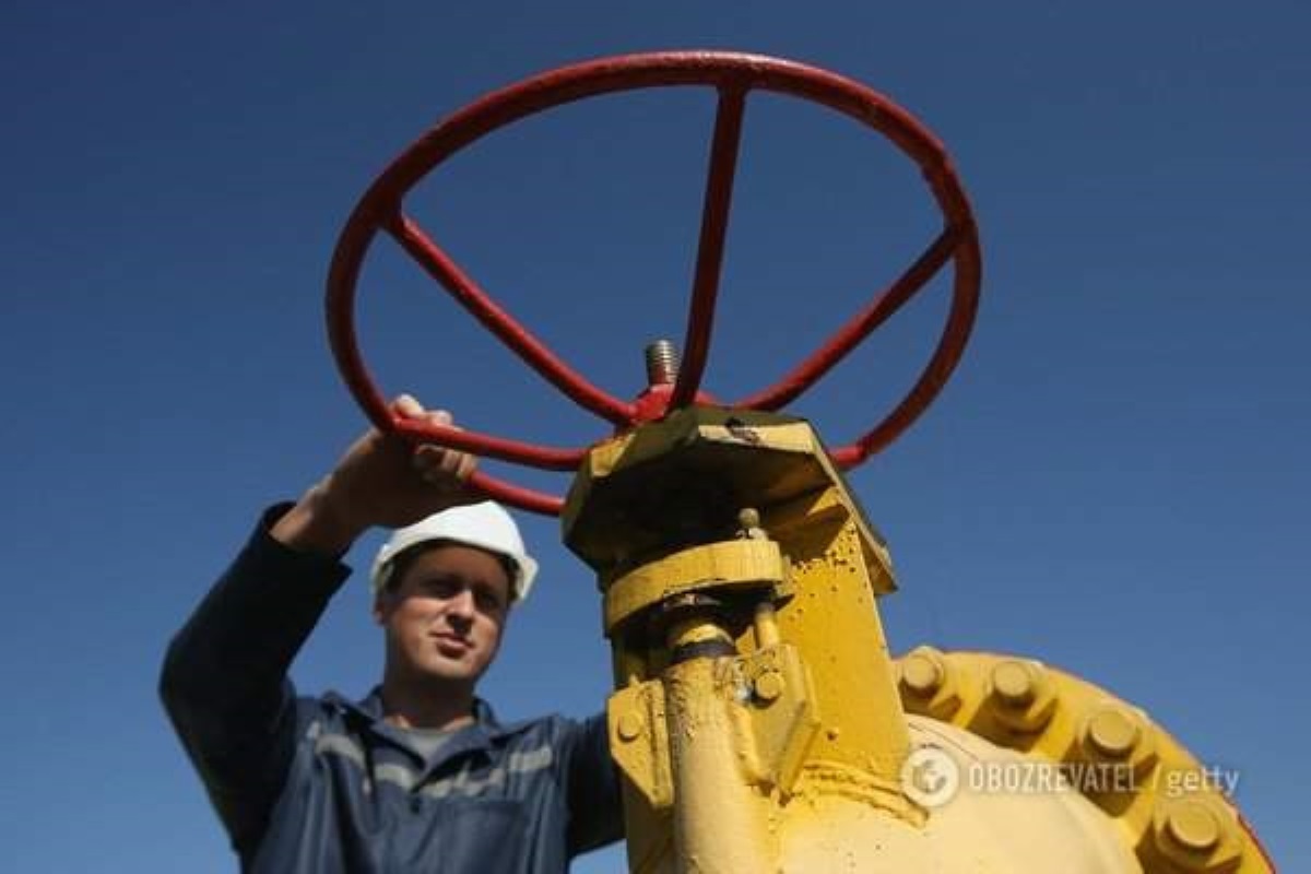 В Украине снизили цены на газ