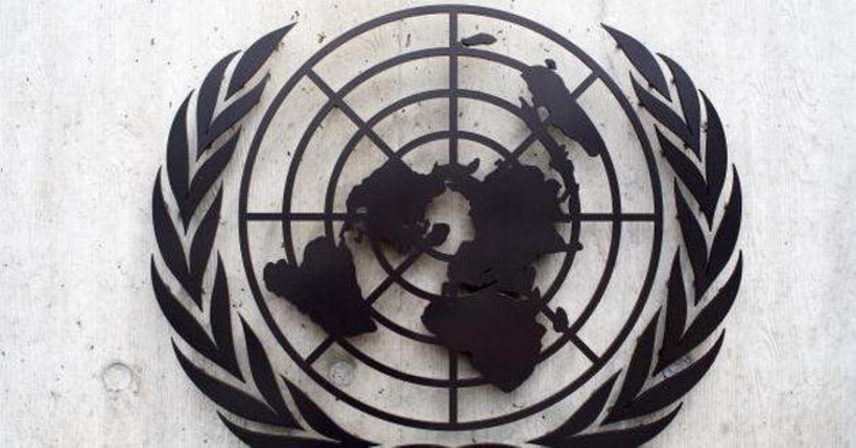 Впервые в истории: в ООН председательствуют сразу две страны